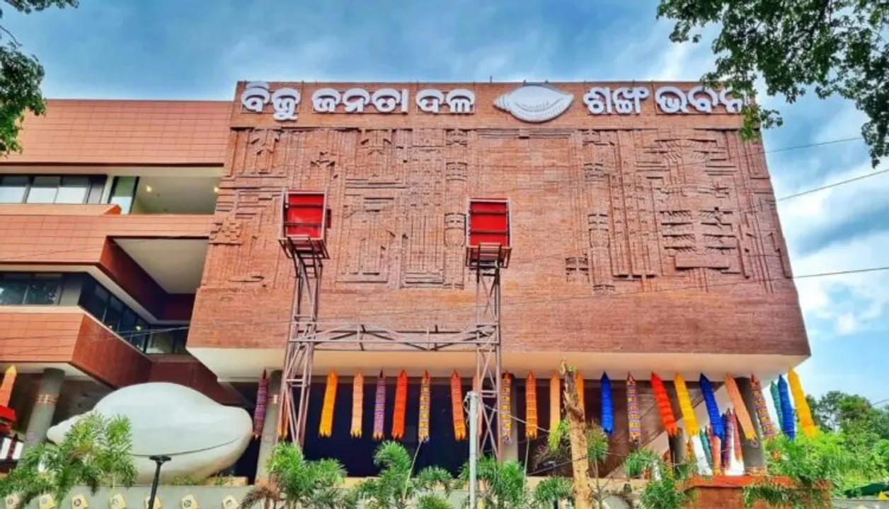  Odisha’s BJD fields 8 turncoats for 2024 LS polls
