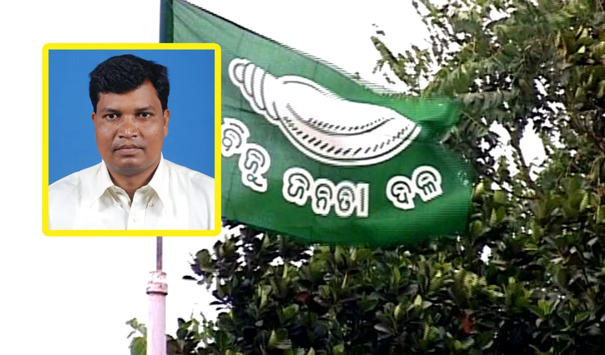  Former Karanjia MLA Bijay Kumar Naik quits BJD