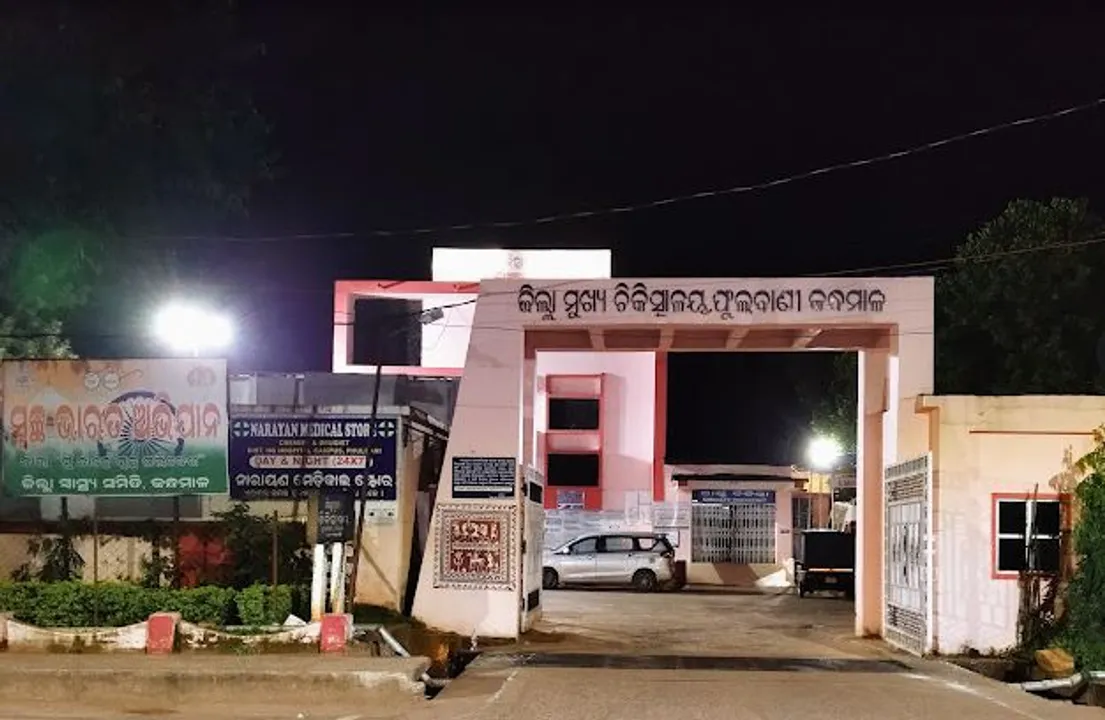  Prisoner dies during treatment in Odisha's Kandhamal; kin allege torture by police