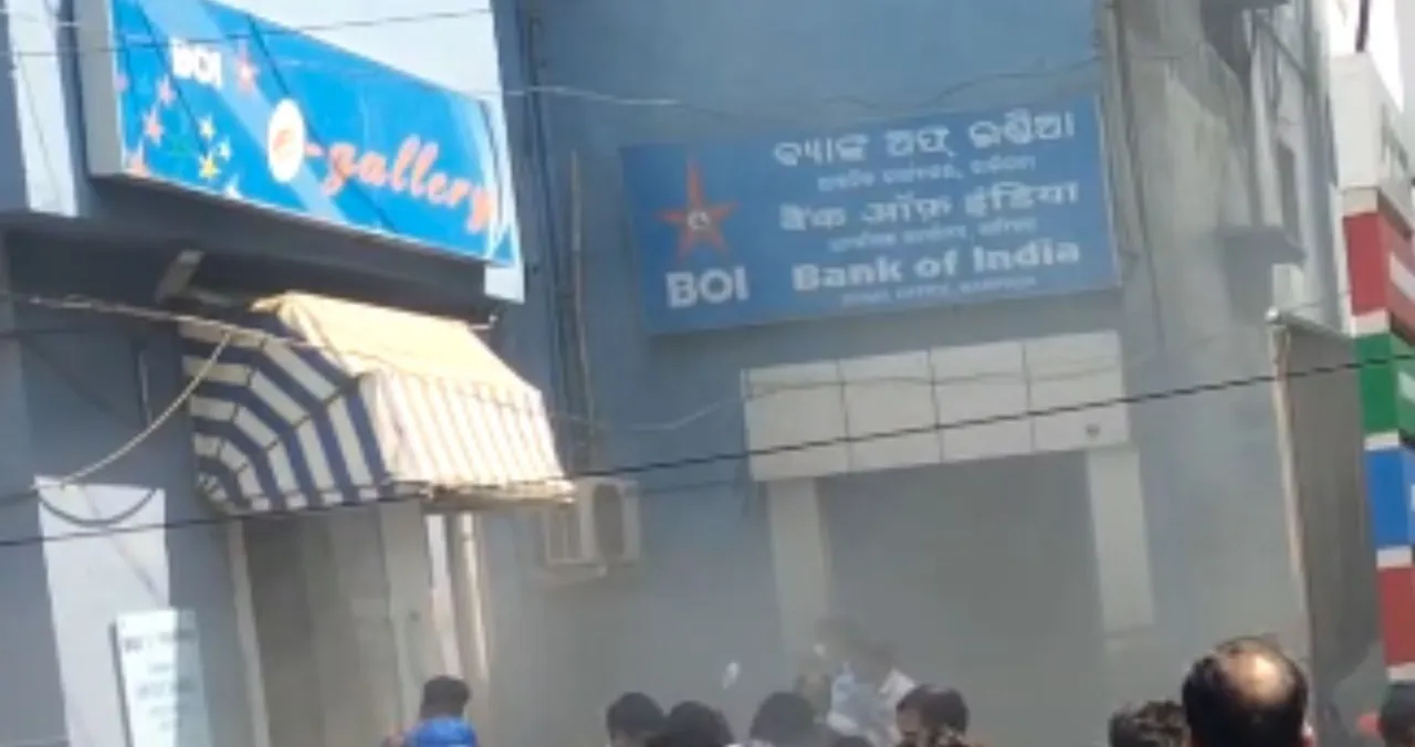  Major fire breaks out at Bank of India's Zonal Office in Odisha's Baripada