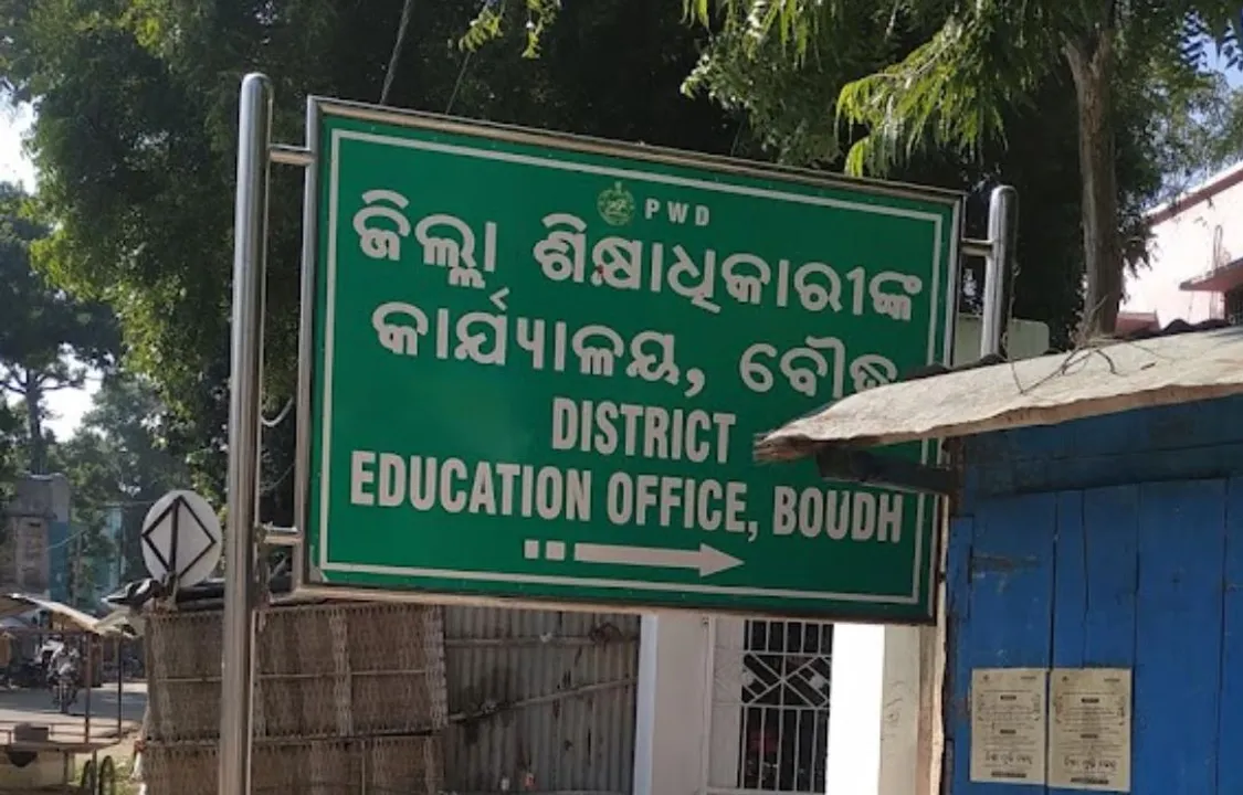  Odisha school teacher transferred over involvement in political activity