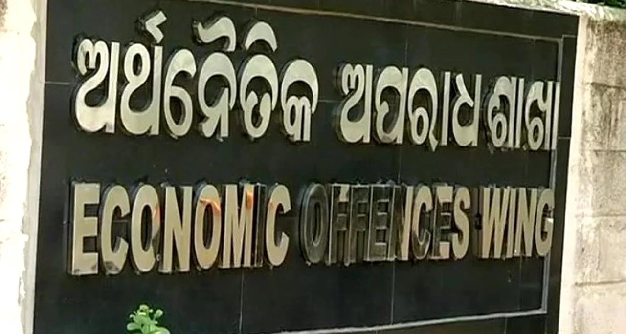  Odisha EOW arrests 2 scammers involved in Rs 15-crore crypto currency fraud