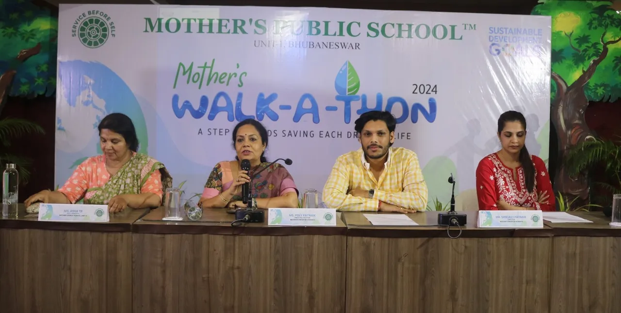  Mothers Public School to organize walkathon in Odisha capital for water conservation