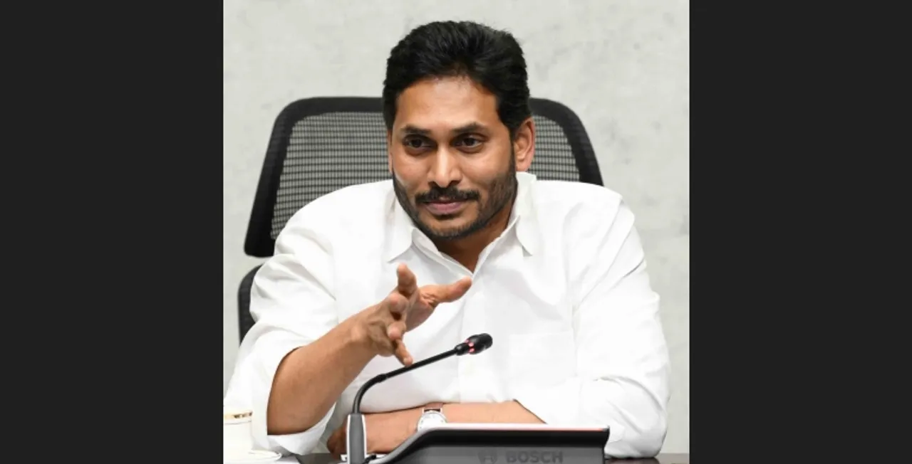  EC notice to Andhra Pradesh CM Jagan for remarks against Naidu