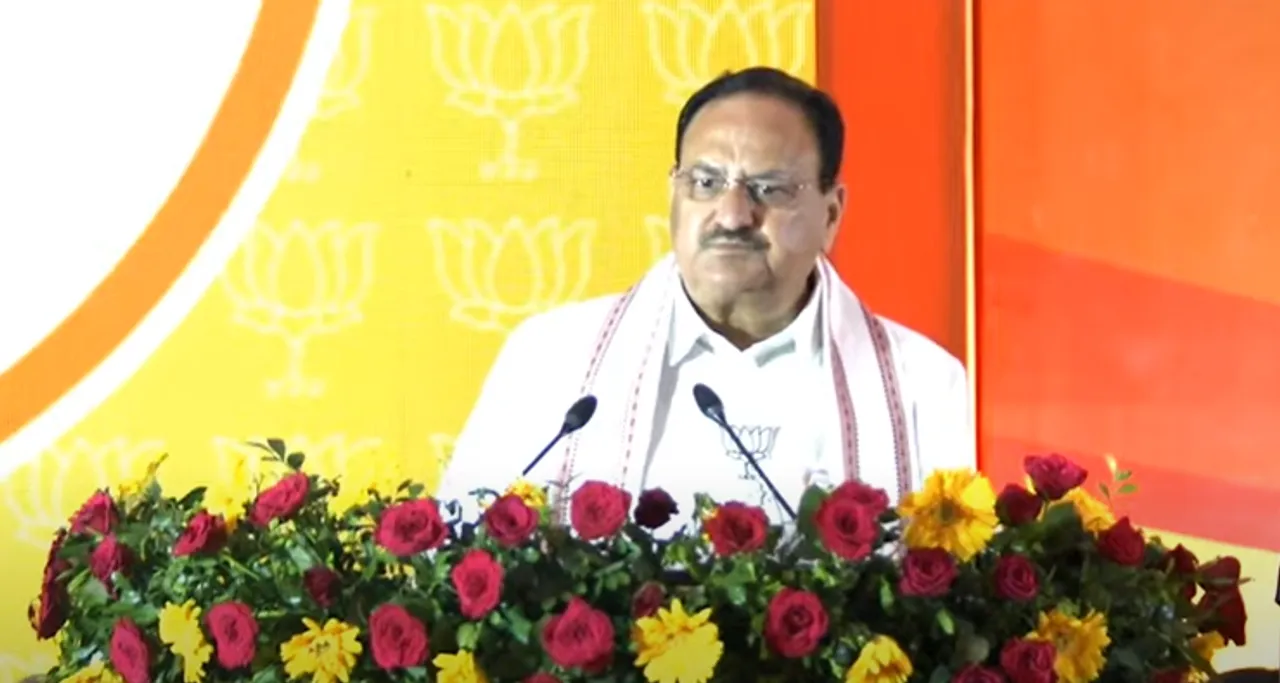  Vote for BJP & change govt in Odisha, JP Nadda urges voters