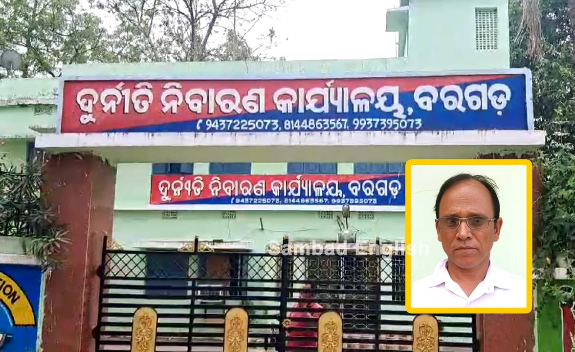  School headmaster under Vigilance scanner for accepting bribe in Odisha’s Bargarh