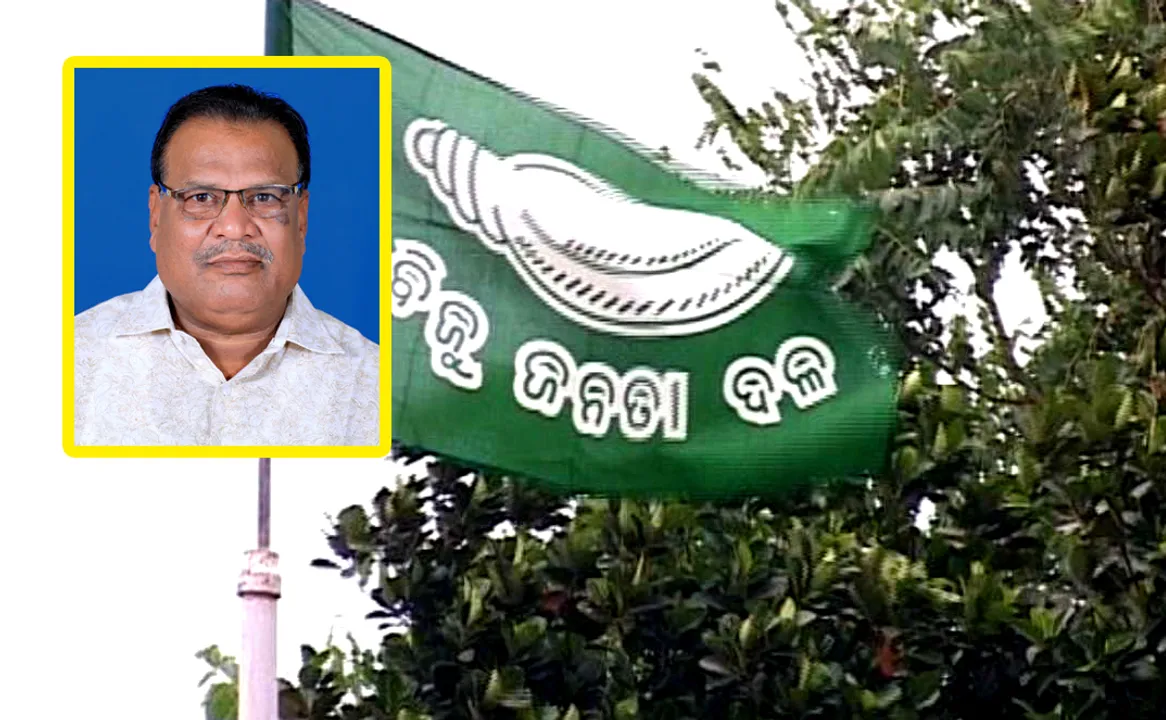  Sitting Anandapur MLA Bhagirathi Sethy quits BJD