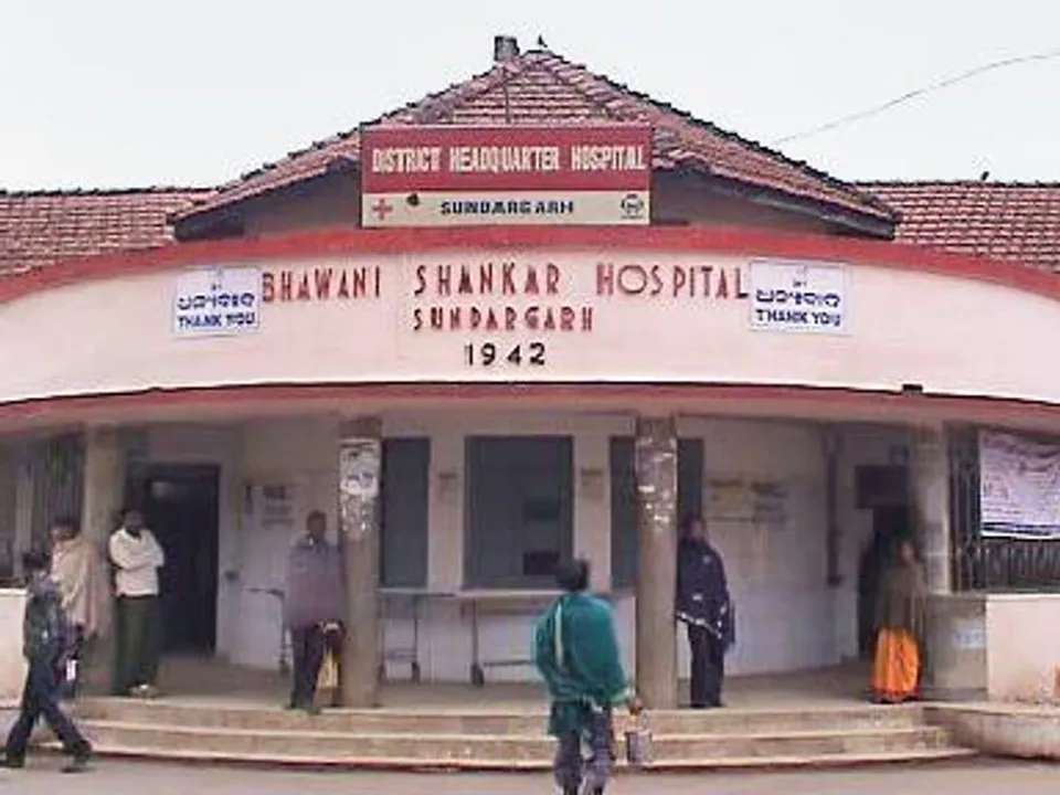  Prisoner flees from hospital in Odisha's Sundargarh