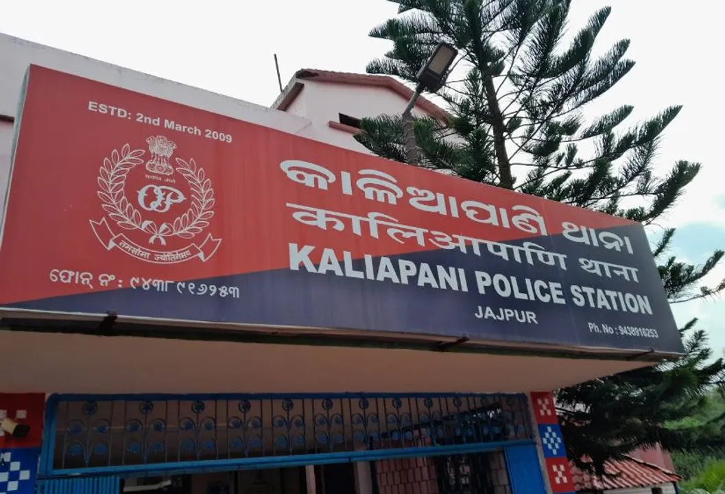  Prisoner who escaped from SCB Hospital found hanging in Odisha's Jajpur