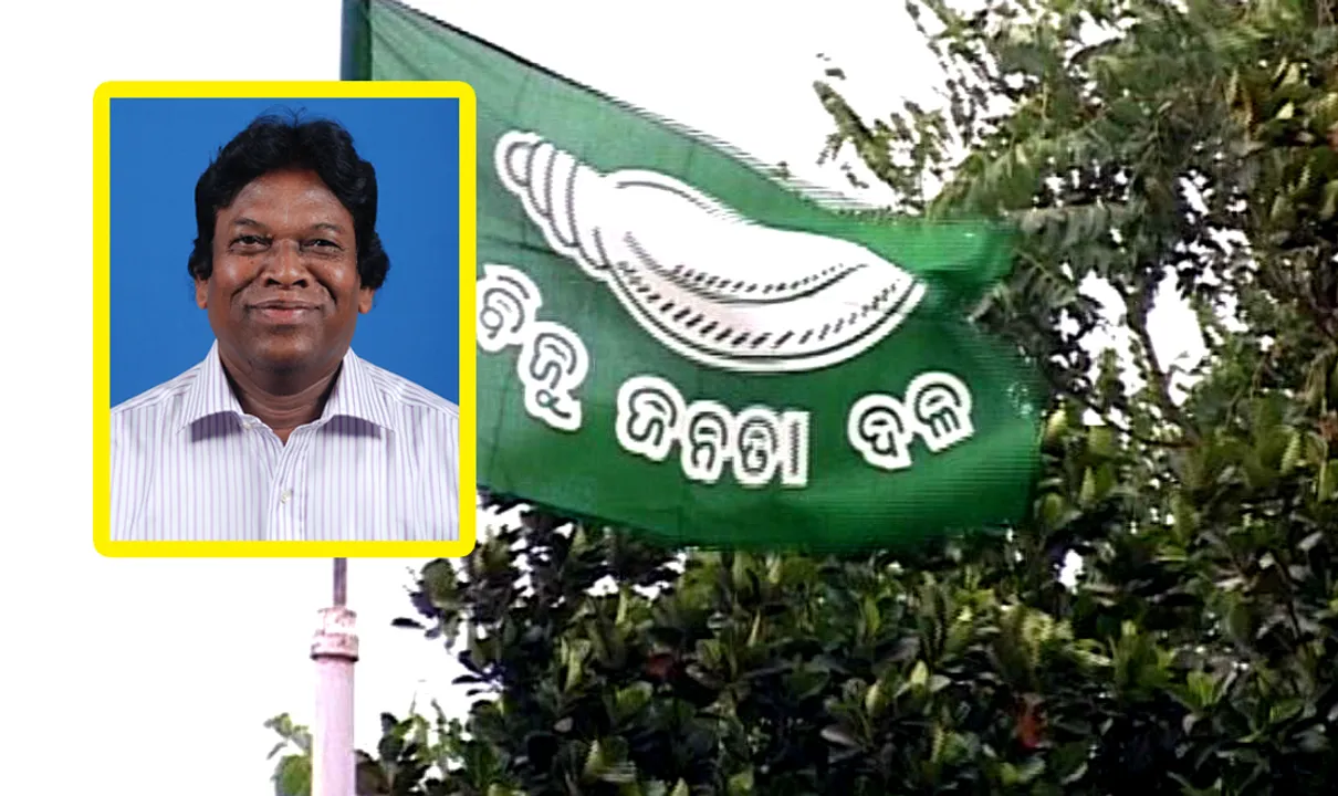  BJD suspends former Talsara MLA Prafulla Majhi for anti-party activities