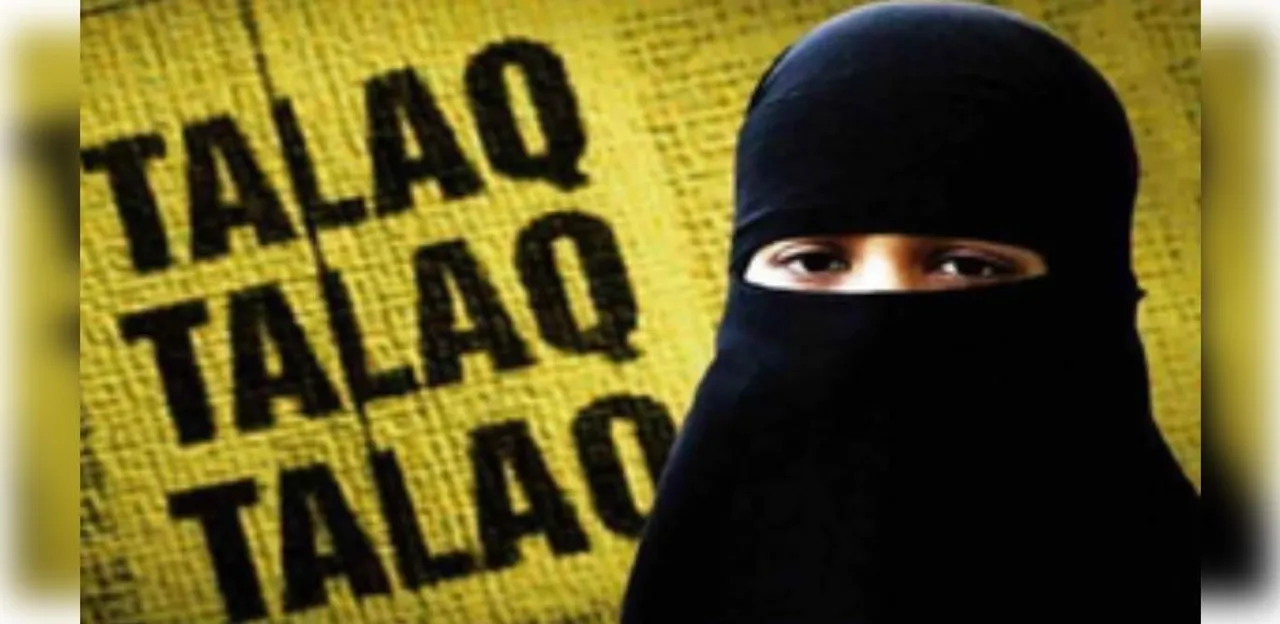 Man flees after pronouncing triple talaq to wife in moving train