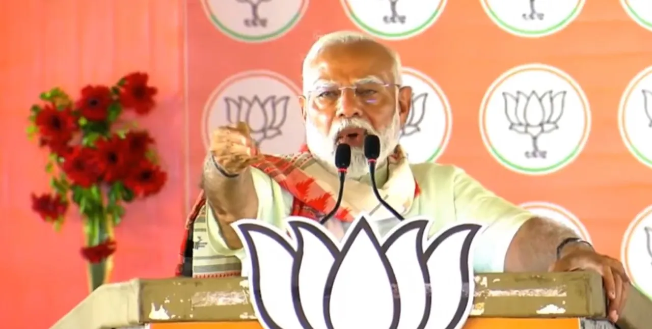  BJP's 2024 numbers alone trumps Congress' total of 2014, 2019 and 2024 LS seats: Narendra Modi