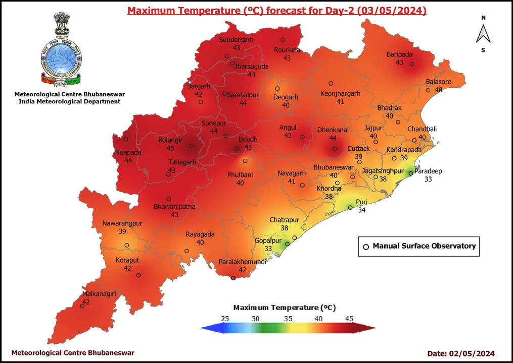  Photo Courtesy: https://twitter.com/mcbbsr/status/ 