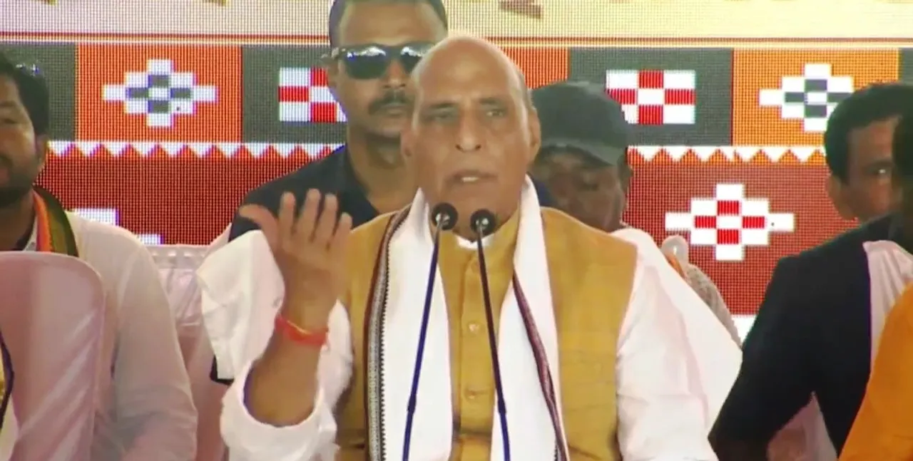  Rajnath Singh hits out at BJD, alleges many ancient manuscripts missing in Odisha
