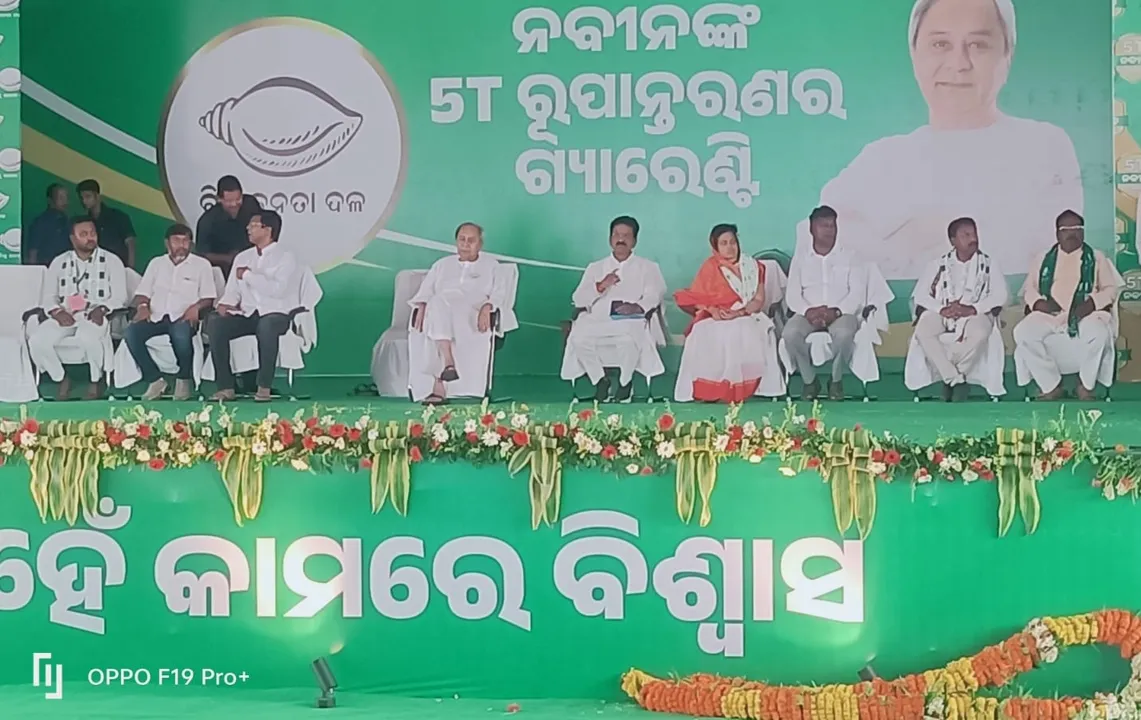  Final push to BJD as CM Naveen Patnaik campaigns in Odisha's Sundargarh