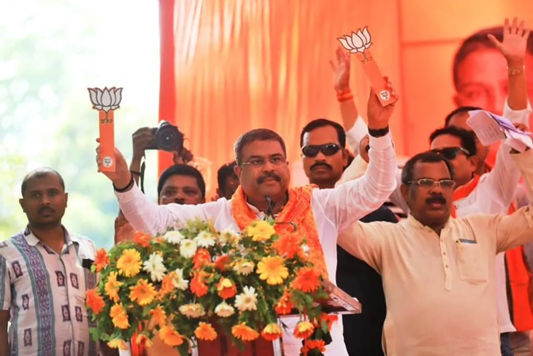  BSKY will continue in Odisha if BJP voted to power in state: Dharmendra Pradhan
