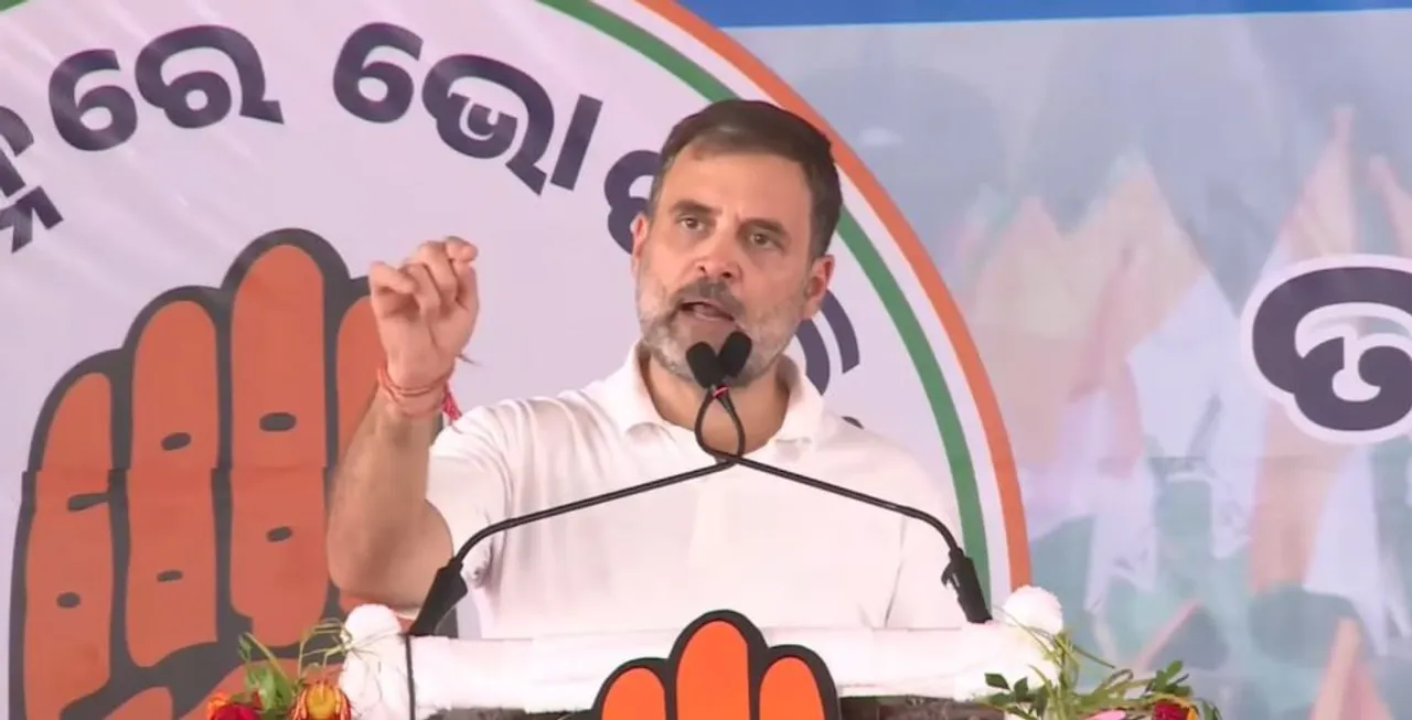  "BJP wants to amend the constitution": Rahul Gandhi targets saffron party at Balangir public meeting