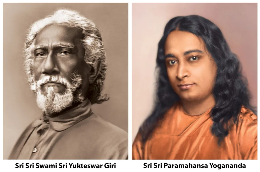  The Heart of a Jnanavatar