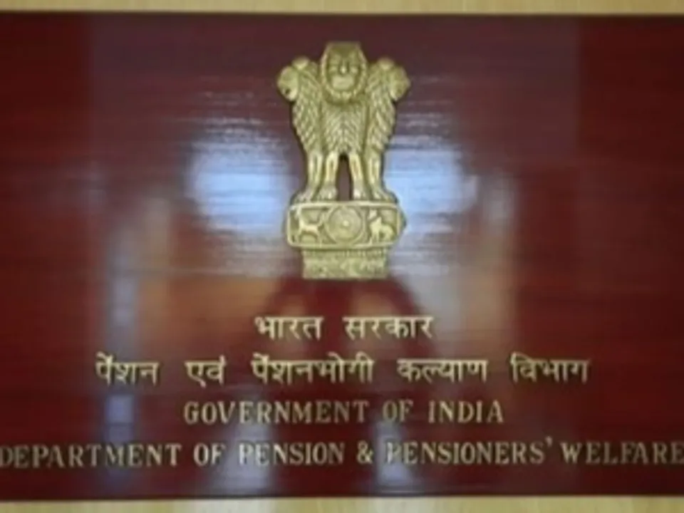  Maximum limit of retirement & death gratuity for Central govt employees hiked to Rs 25 lakh