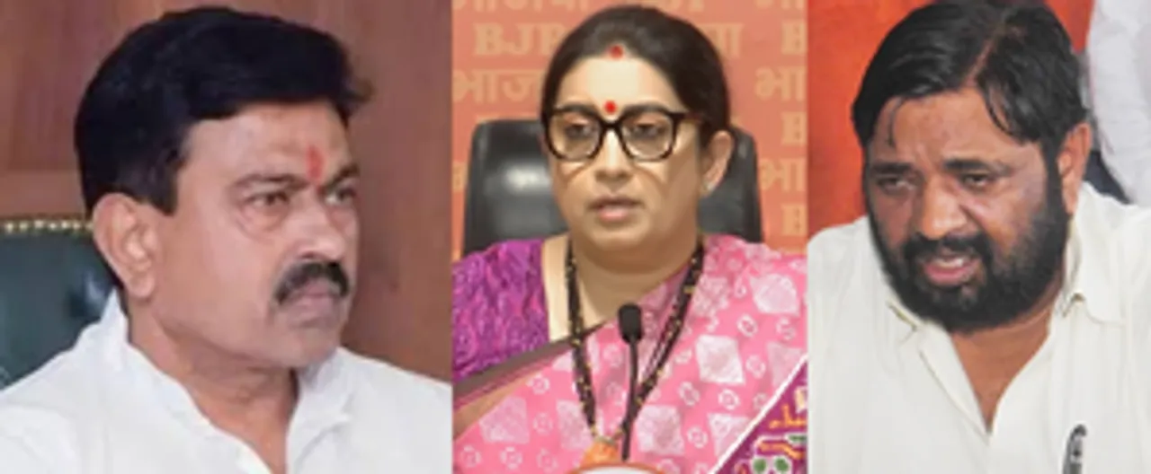  Six Union Ministers, including Smriti Irani, staring at defeat in UP