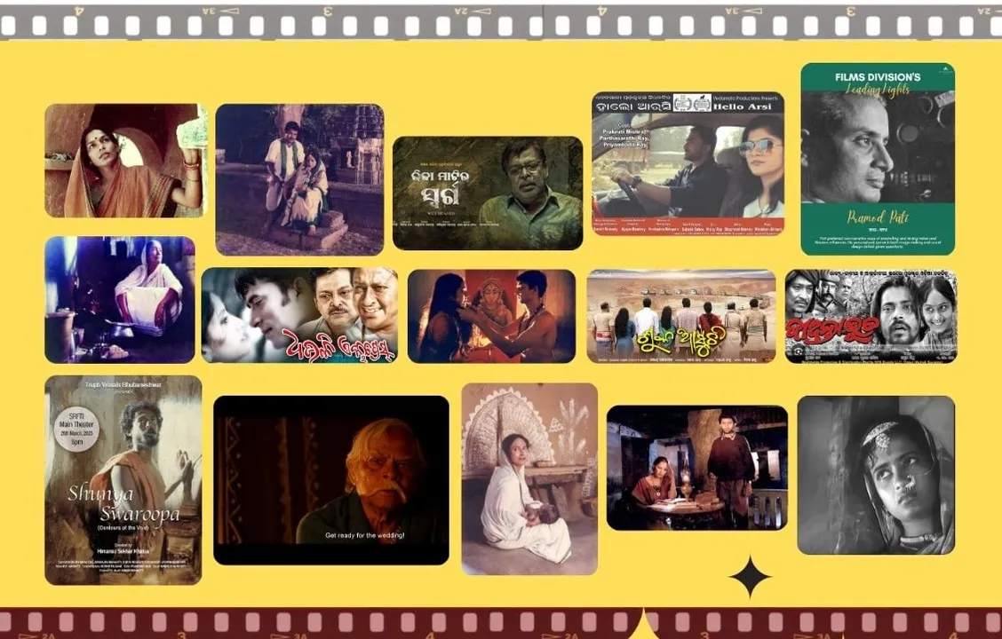  Three-day Bhubaneswar Film Festival begins tomorrow; classic Odia films to be screened