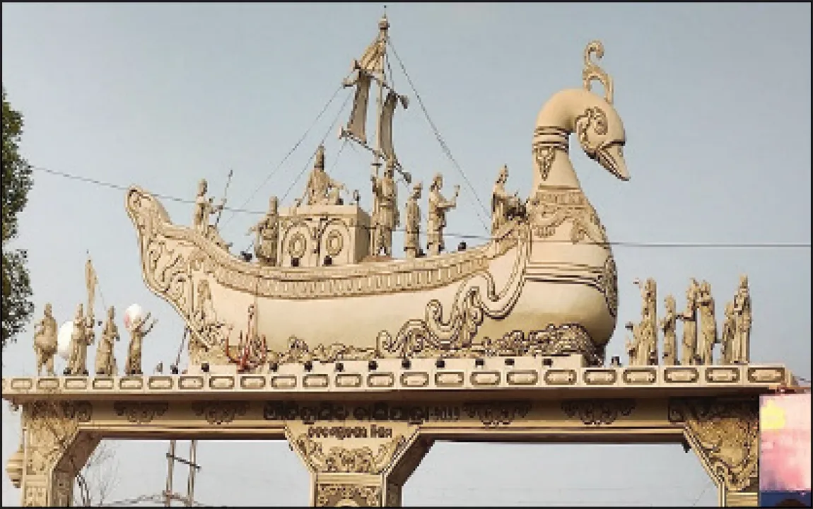  Historic Bali Yatra from today: ଆଜିଠାରୁ ଐତିହାସିକ ବାଲିଯାତ୍ରା