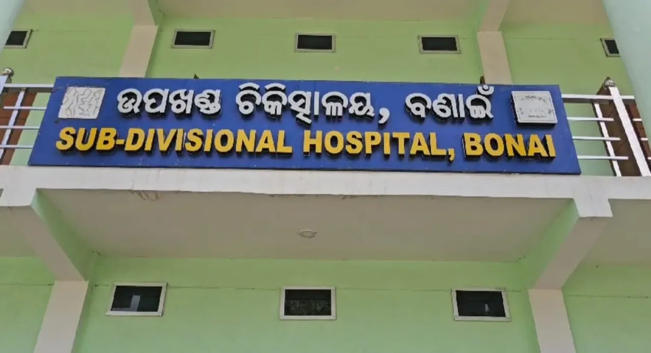  ସାପକାମୁଡ଼ାରେ ଯୁବତୀ ମୃତ