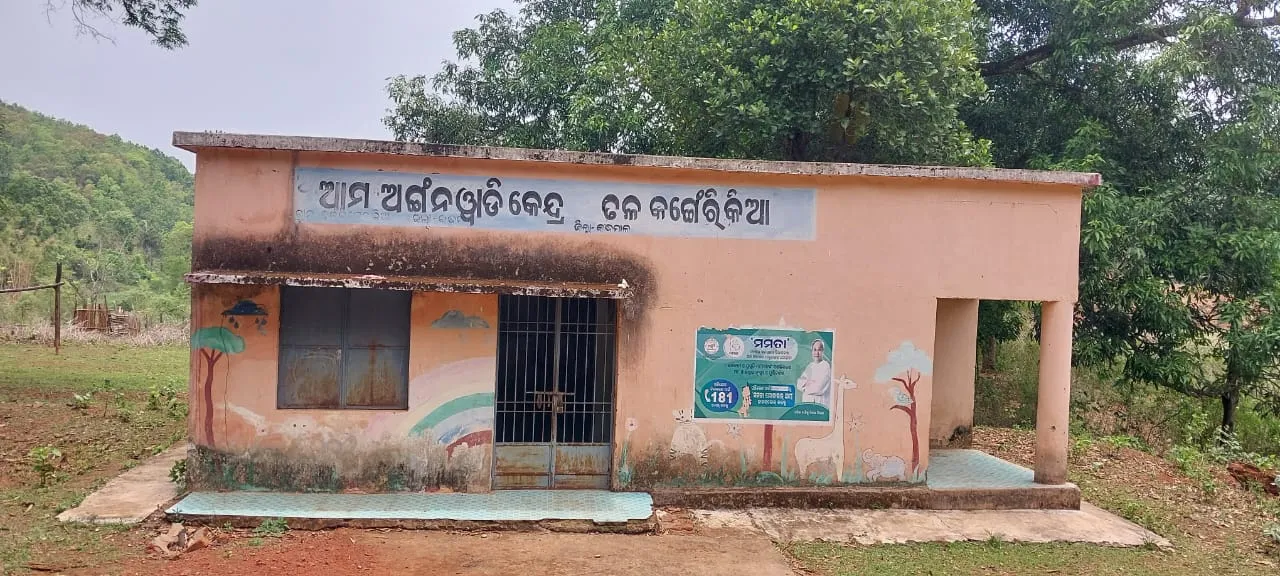  ବଦଳିପାରେ ଅଙ୍ଗନବାଡ଼ି ଠିକଣା: ୨୦୨୫-୨୬ରେ ବିଦ୍ୟାଳୟକୁ ଯିବ ଶିଶୁ ବାଟିକା-୩