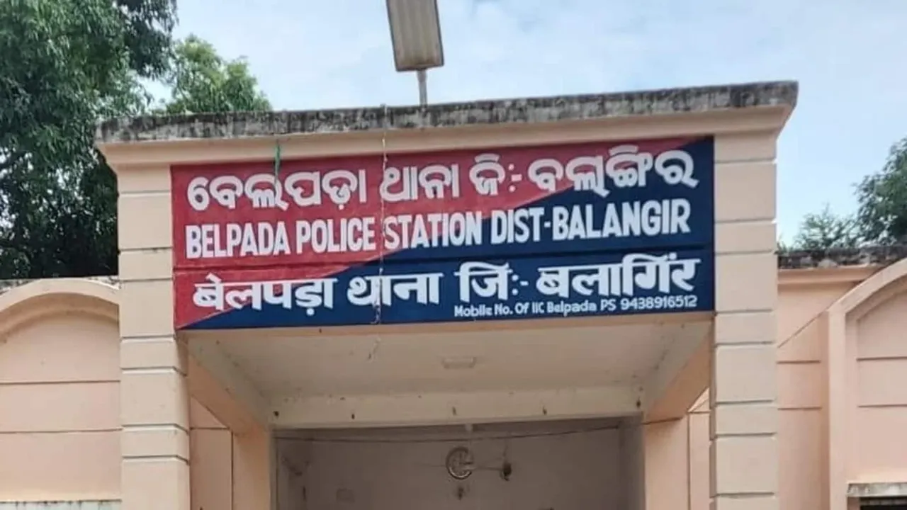 ବୁଢାଡଙ୍ଗର ପାହାଡ଼ରୁ ନିଖୋଜ ଯୁବକଙ୍କ ଗଳିତ ଶବ ଉଦ୍ଧାର