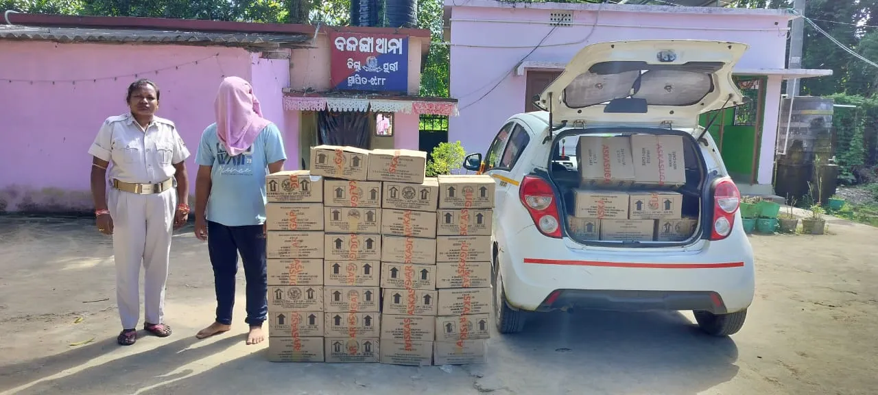  ୨୦୦ ଲିଟର ଦେଶୀ ମଦ ଜବତ, ଯୁବକ ଗିରଫ