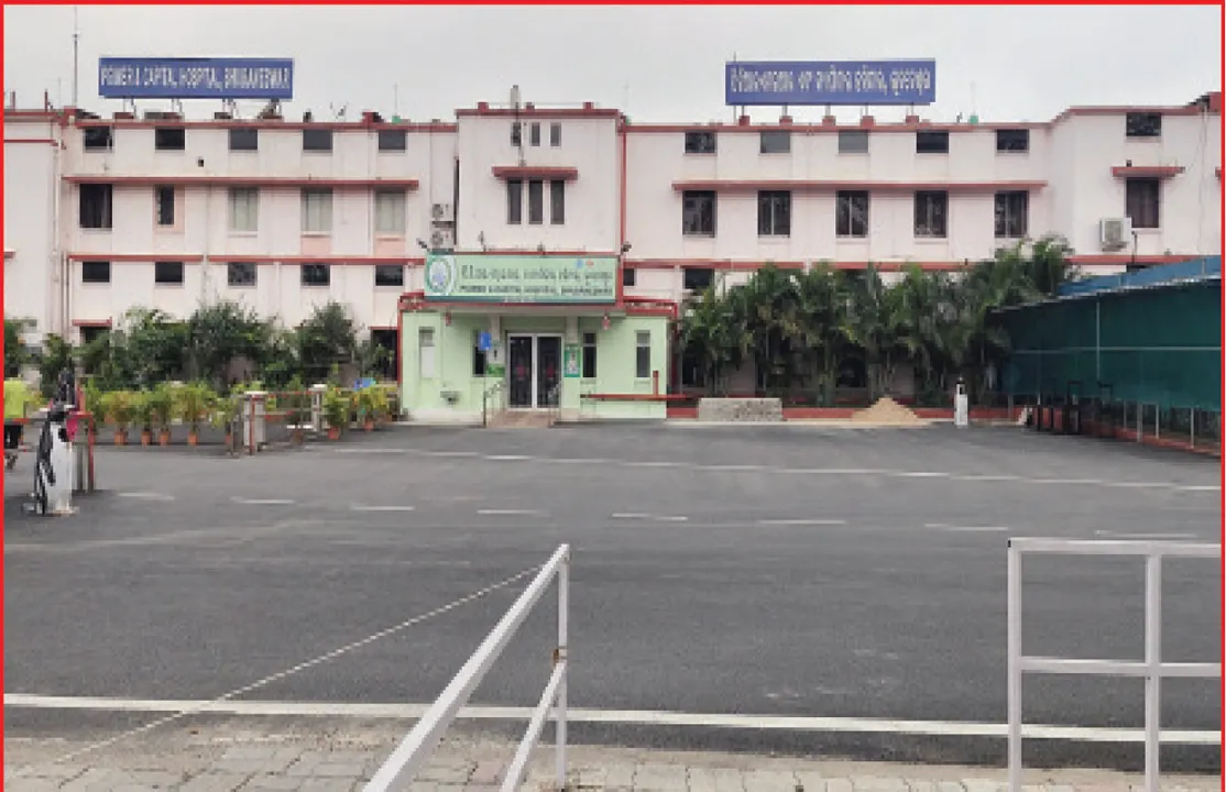  କ୍ୟାପିଟାଲ ହସ୍ପିଟାଲ: ରୋଗୀ ସେବାରେ ବାଧକ କର୍ମଚାରୀ ଅଭାବ