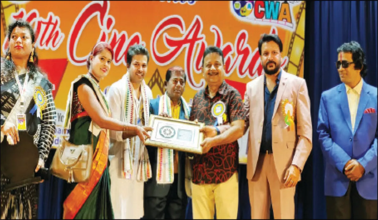  ଓଡ଼ିଶା ସିନେ ୱାର୍କର୍ସ ଆସୋସିଏସନ୍‌ର ପୁରସ୍କାର ସମାରୋହ: ୧୦୦ କଳାକାର ସମ୍ମାନିତ