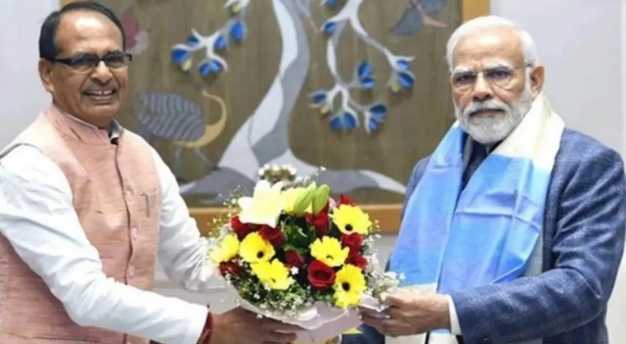  ମୋଦୀ ଦେଲେ ଗୁରୁଦାୟିତ୍ବ : କେନ୍ଦ୍ର ସରକାରଙ୍କ ଯୋଜନା ଉପରେ କଡ଼ା ନଜର ରଖିବେ ଶିବରାଜ