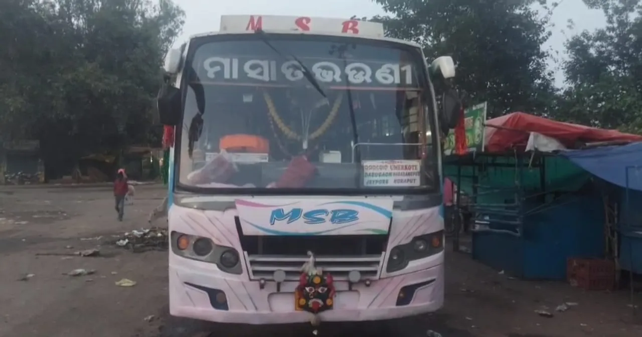  ବସ୍ ଡ୍ରାଇଭରଙ୍କୁ ଛୁରା ମାଡ଼, ଗୁରୁତର ଅବସ୍ଥାରେ ମେଡିକାଲରେ ଭର୍ତ୍ତି