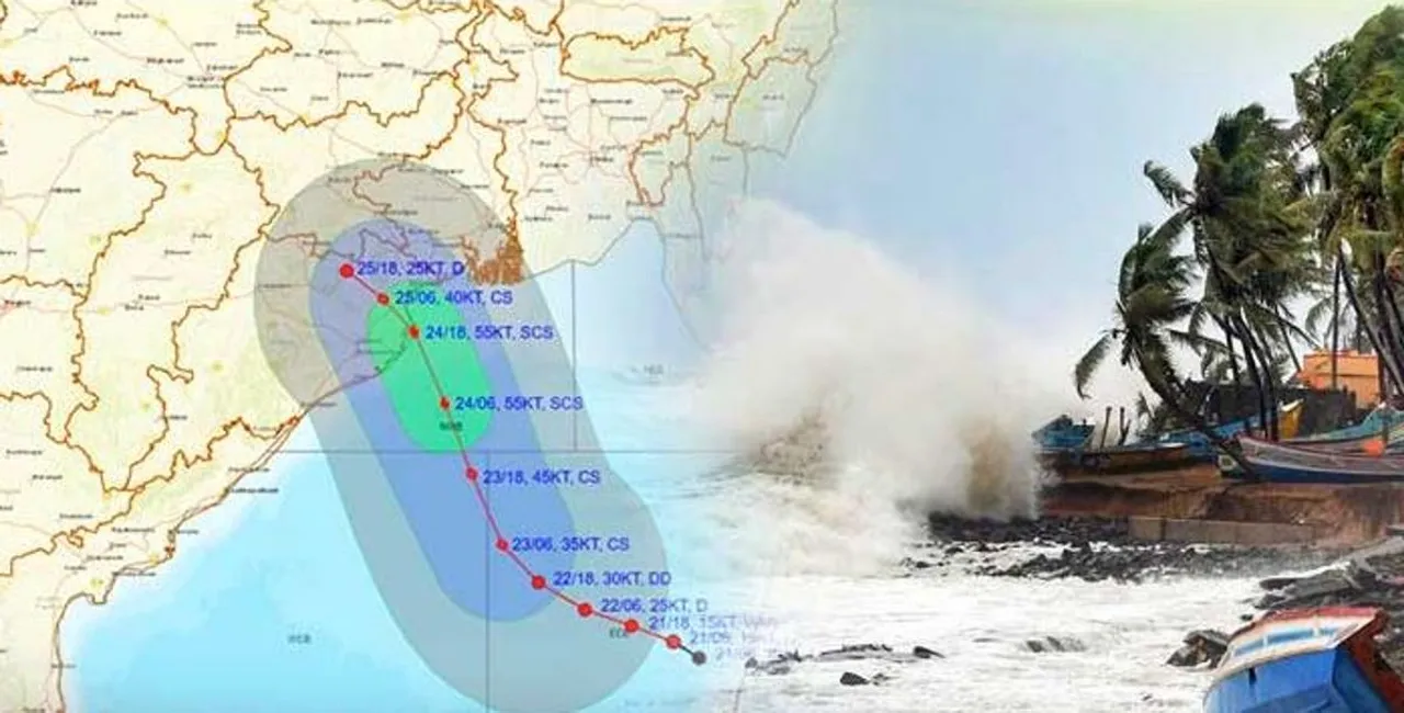  ବାତ୍ୟା ‘ଦାନା’:୫  ଜିଲ୍ଲାକୁ ୩ ଘଣ୍ଟା ପାଇଁ ଅରେଞ୍ଜ ୱାର୍ଣ୍ଣିଂ ଜାରି
