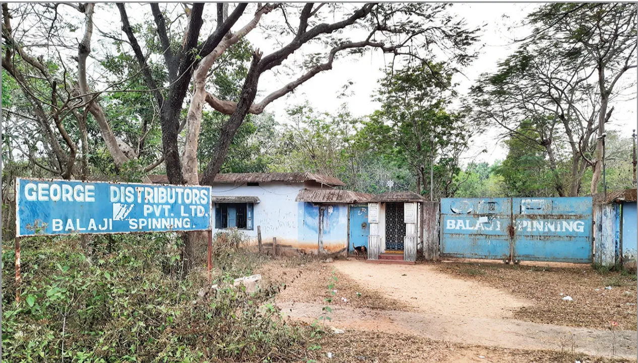  ସ୍ଲୋଗାନ୍‌ରେ ସୀମିତ ଶିଳ୍ପସମୃଦ୍ଧ ଗଞ୍ଜାମ: ସ୍ବପ୍ନରେ ରହିଗଲା ଟାଟା ଇସ୍ପାତ ପ୍ରକଳ୍ପ