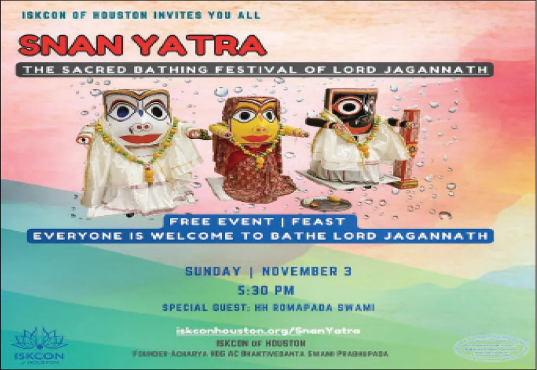  ଇସ୍କନ ଅଦିନିଆ ରଥଯାତ୍ରା : ଗଜପତିଙ୍କ ଚିଠିକୁ ବି ହେୟଜ୍ଞାନ