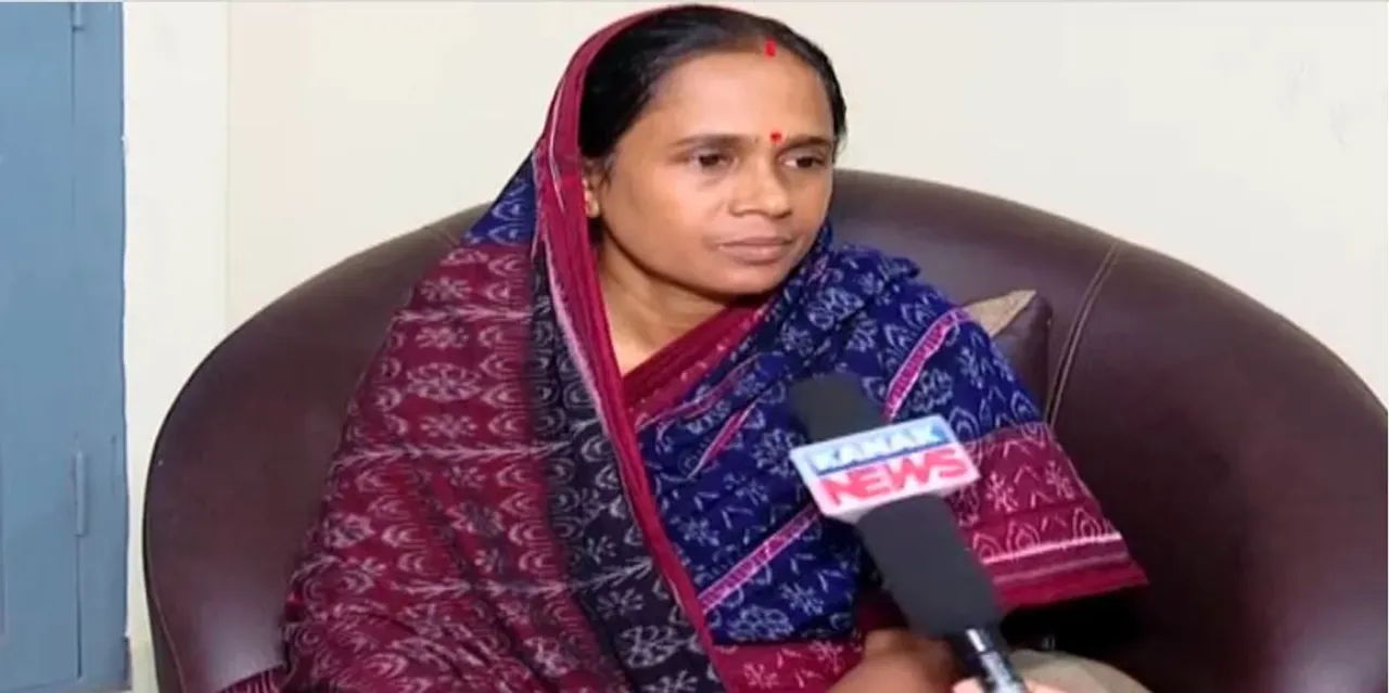  ପୁଣି ଜଣେ ନେତ୍ରୀ ଛାଡ଼ିଲେ ବିଜେଡି; ଦଳର ସୁପ୍ରିମୋଙ୍କୁ ପଠାଇଲେ ଇସ୍ତଫା ପତ୍ର