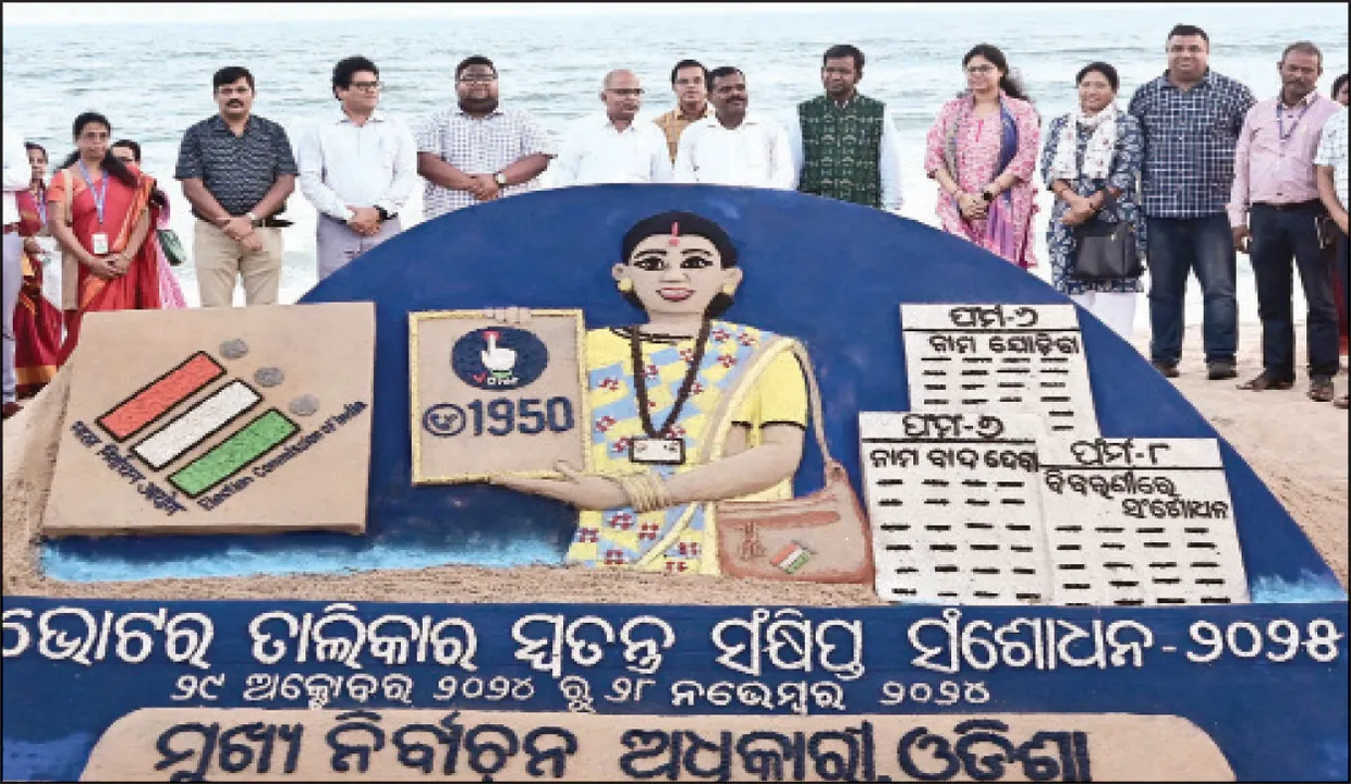  ୨୦୨୫‌ରେ ଜନଗଣନା! ୨୦୨୮ ସୁଦ୍ଧା ଲୋକସଭା ସୀମା ପୁନଃନିର୍ଦ୍ଧାରଣ