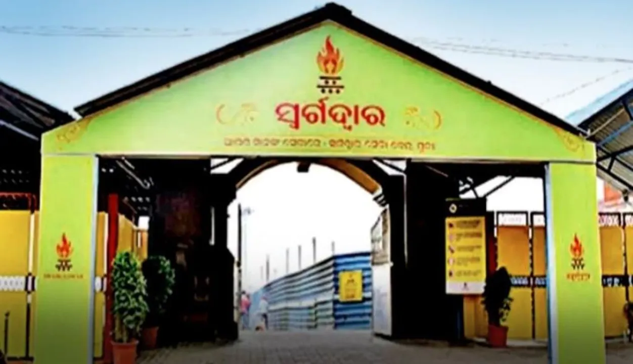  ଗୋବରରୁ ପ୍ରସ୍ତୁତ ଗୋ କାଷ୍ଠରେ ସ୍ୱର୍ଗଦ୍ୱାରରେ ହେବ ଶବଦାହ: ଗୋକୁଳାନନ୍ଦ ମଲ୍ଲିକ