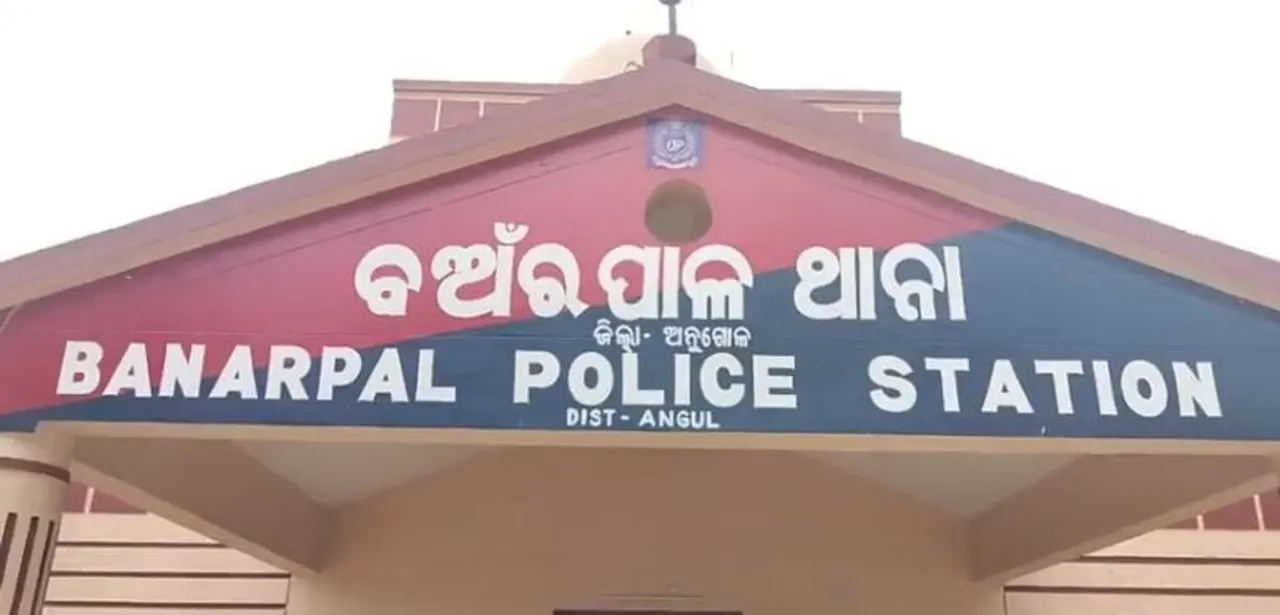  ଯାଯାବର ଗଣହତ୍ୟା ମାମଲା: ୧୨ ସନ୍ଦିଗ୍ଧ ସଦରଥାନାରେ  ଅଟକ