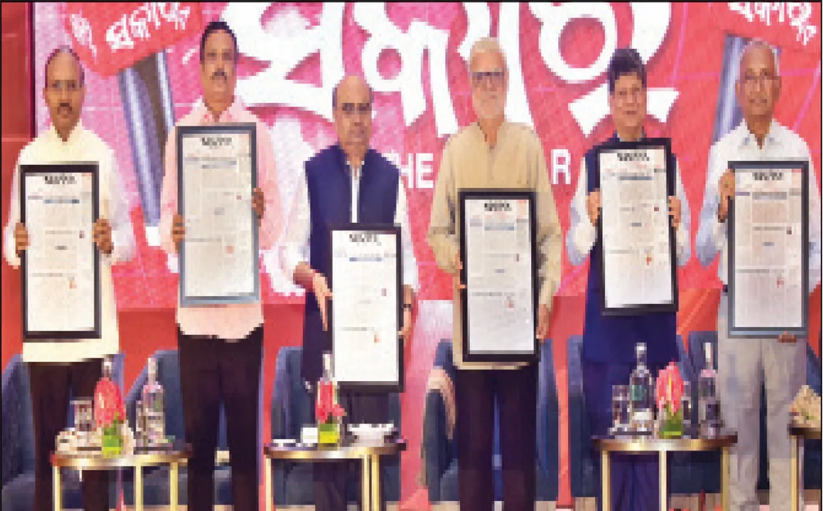  ‘ଖବରକାଗଜ ଏକ ଆହ୍ବାନପୂର୍ଣ୍ଣ ବ୍ୟବସାୟ’