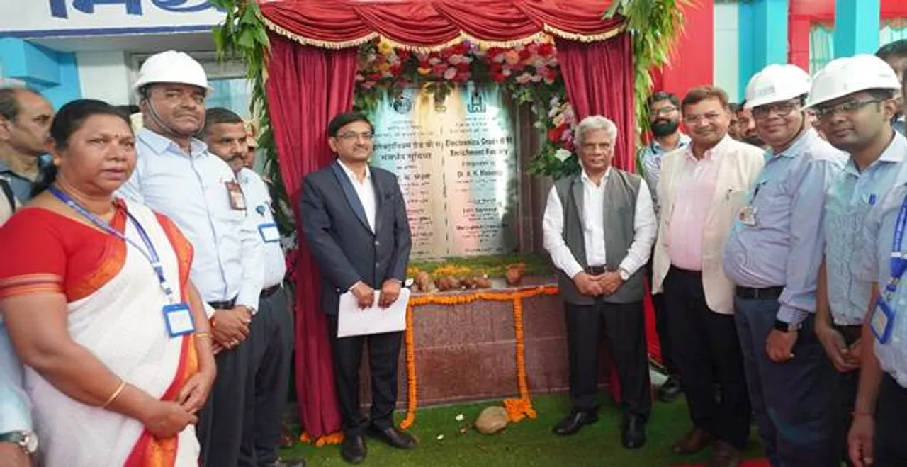  ଏଚଡବ୍ଲୁବିଏଫରେ ଇଲେକ୍ଟ୍ରୋନିକ୍ସ ଗ୍ରେଡ୍ ବି-୧୧ ଉନ୍ନତୀକରଣ ସୁବିଧାର ଉଦଘାଟନ
