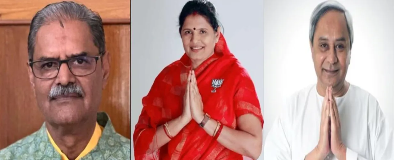  ରାଜ୍ୟବାସୀଙ୍କୁ ଦୀପାବଳିର ଅଭିନନ୍ଦନ ଜଣାଇଲେ କନକ ବର୍ଦ୍ଧନ, ପ୍ରଭାତୀ ପରିଡ଼ା ଏବଂ ନବୀନ