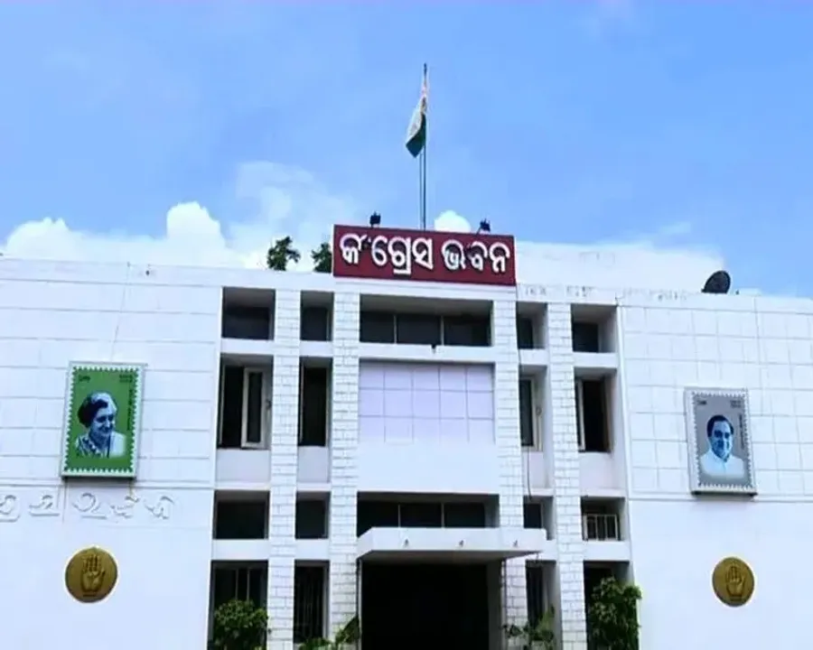  ପିସିସି ସଭାପତି ଚୟନକୁ ନେଇ ଏଭଳି କହିଲେ ରାଜ୍ୟର ବରିଷ୍ଠ କଂଗ୍ରେସ ନେତା