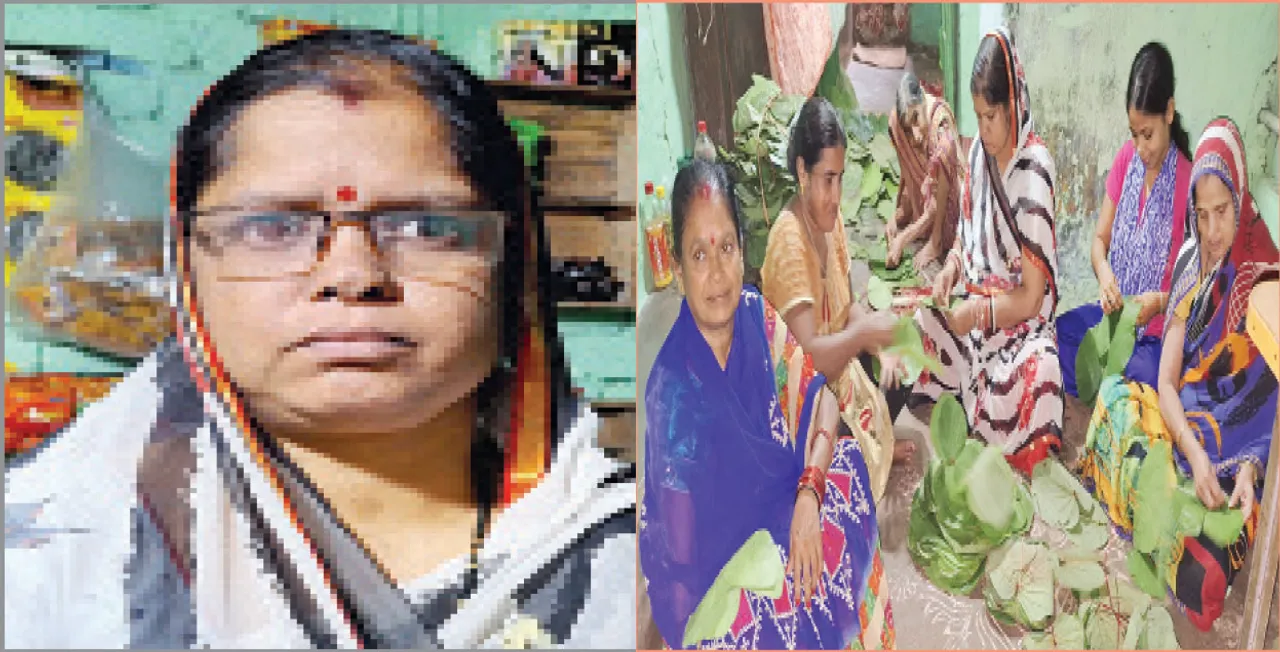  ଶିଆଳିପତ୍ର ଖଲି ପ୍ରସ୍ତୁତ କରି ସ୍ବାବଲମ୍ବୀ ରଶ୍ମିତା: ପଲିଥିନ୍‌ ବ୍ୟବହାର ନ କରିବାକୁ ସଚେତନତା