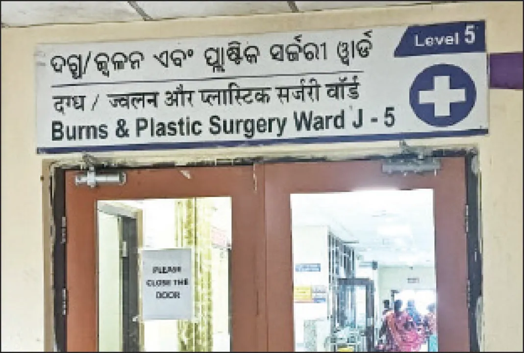  ଅମାନବୀୟ... ମିଳେଇଗଲା ନିଜ ଗୋଡ଼ରେ ଠିଆ ହେବାର ସ୍ବପ୍ନ