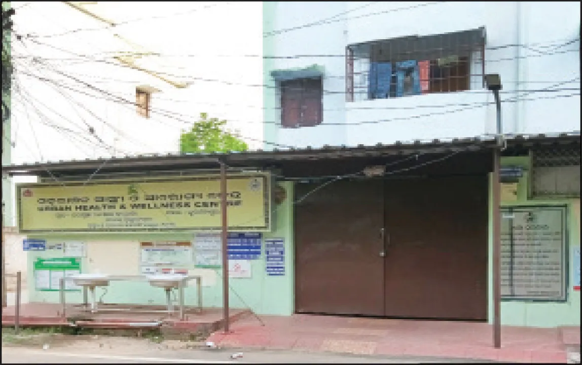  ସହରାଞ୍ଚଳ ସ୍ୱାସ୍ଥ୍ୟ ଓ ଆରୋଗ୍ୟ କେନ୍ଦ୍ର‌ରୁ ପଦବି ଉଚ୍ଛେଦ ପ୍ରସଙ୍ଗ: ବିଏମ୍‌ସି ବହନ କରିବ ଖର୍ଚ୍ଚ
