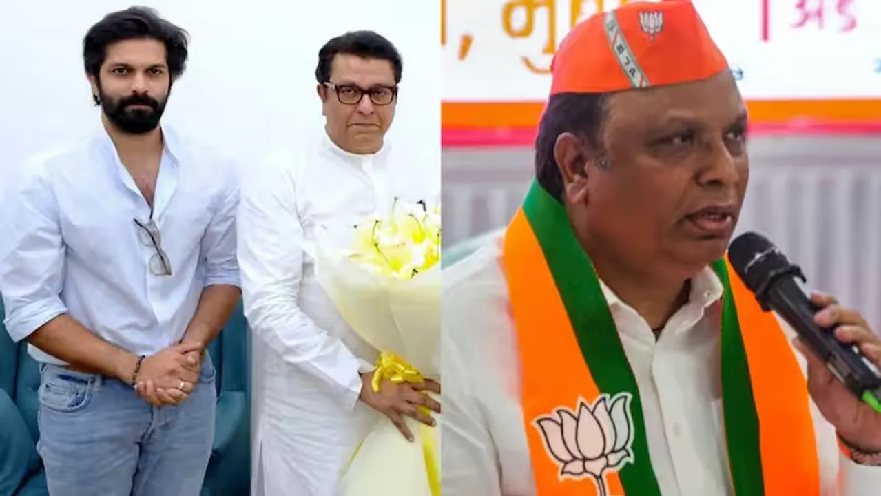  ଏହି ଦୁଇ ଆସନରେ ପରସ୍ପରକୁ ଖୁଲମଖୁଲା ସମର୍ଥନ କରୁଛନ୍ତି ଏମଏନଏସ ଓ ବିଜେପି