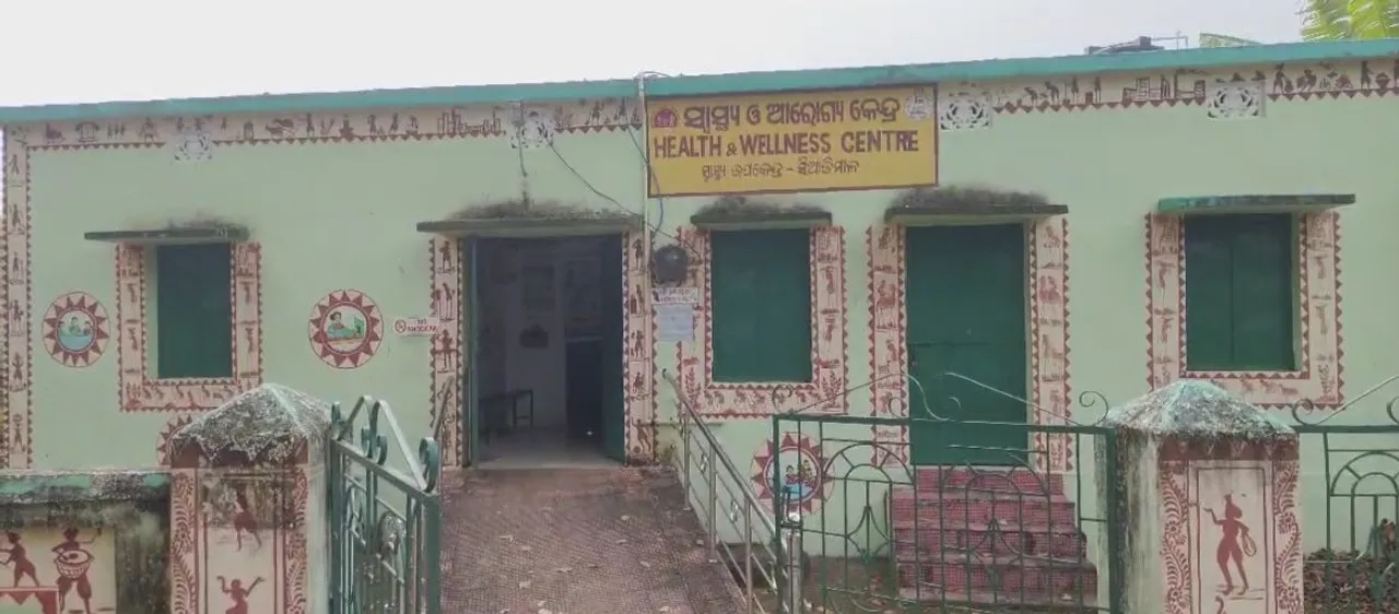  ୨ ଦିନରେ ଗୋଟିଏ ଗାଁରୁ ଦୁଇଟି ଚୋରି, ଏବେ ଟାର୍ଗେଟରେ ସରକାରୀ ଦପ୍ତର